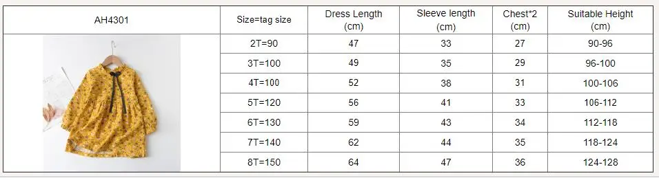 Bär Führer Neue Herbst Mädchen Kleid Frühling Kinder Prinzessin Kleid Casual Blumen Kostüme Kinder Kleidung Blumen Kleider 2-8 Jahre – Detail 1