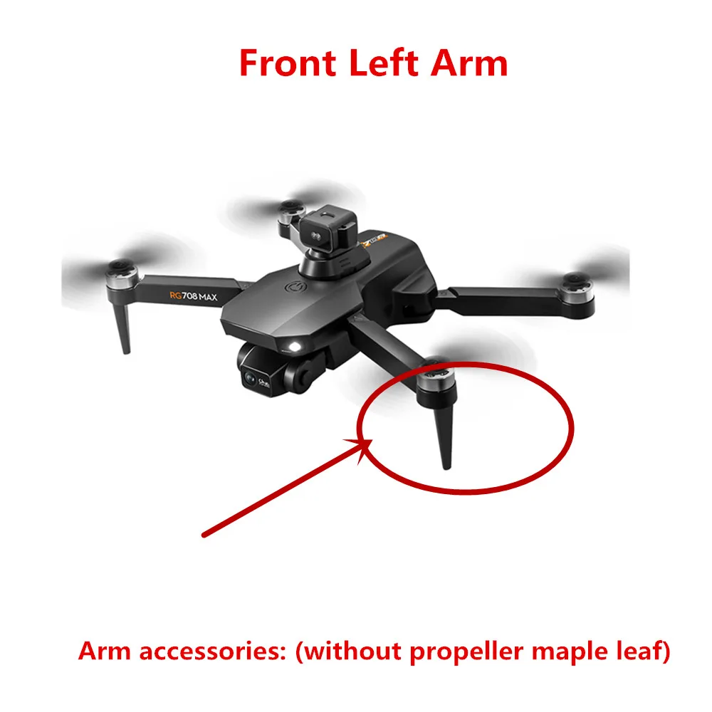 RG708 ماكس نظام تحديد المواقع بطارية توصيل خارجي 7.4 فولت 3800 مللي أمبير/المروحة مابل ليف ل RG708 ماكس نظام تحديد المواقع قطع غيار الطائرة بدون طيار الملحقات الأصلية