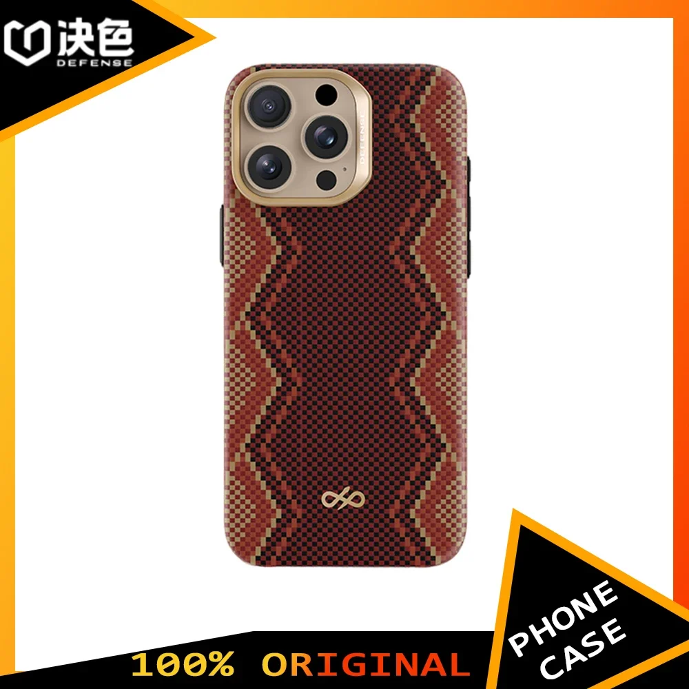 

Defense The Snake Year Phone Case Teng Cover iPhone16 Pro Max Magnetic Wireless Charging with Bracket Iphone16 Pro iPhone Cover