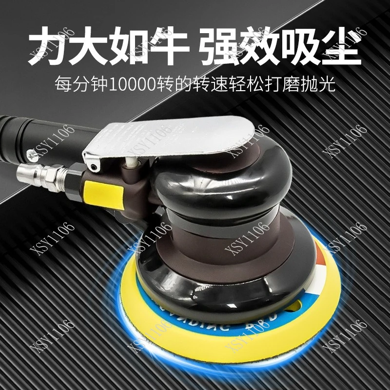 Air Powered Sander Polisher for Metal Wood Surface Auto Body Repair Tool