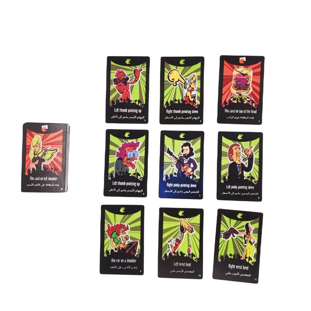 Yoga, crazy upper body contortions. Card games, Arabic games,Perfect as a gift or to play together at a party!