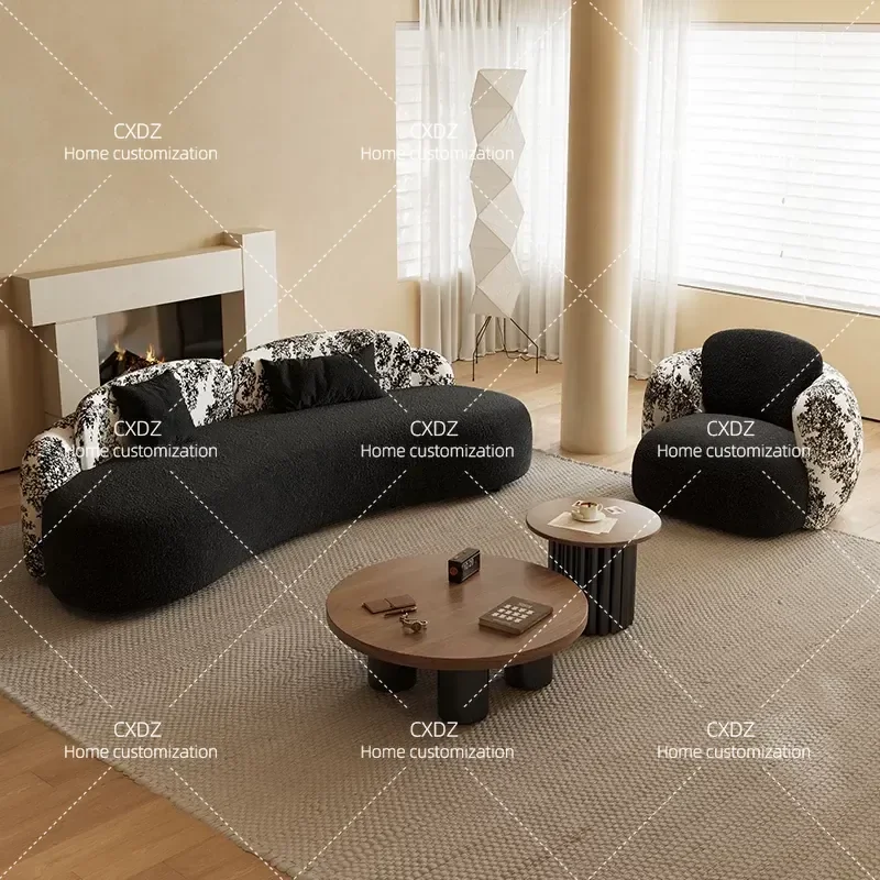 Retro Curved Sofa Modern Simple Living Room Furniture Small Apartment Beauty Salon Rest Area Negotiation Reception Clothing