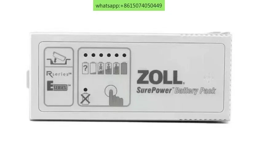 

Серия R для Zoll