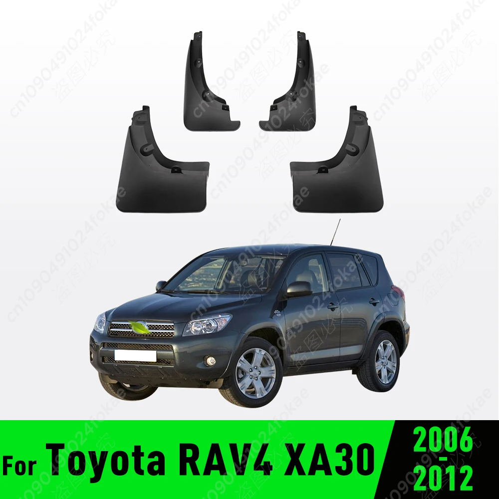 For Toyota RAV4 2006 2007 2008 2009 2010 2011 2012 Fender Mudguard Mud Flaps Guard Splash Flap Mudguards Car Accessories