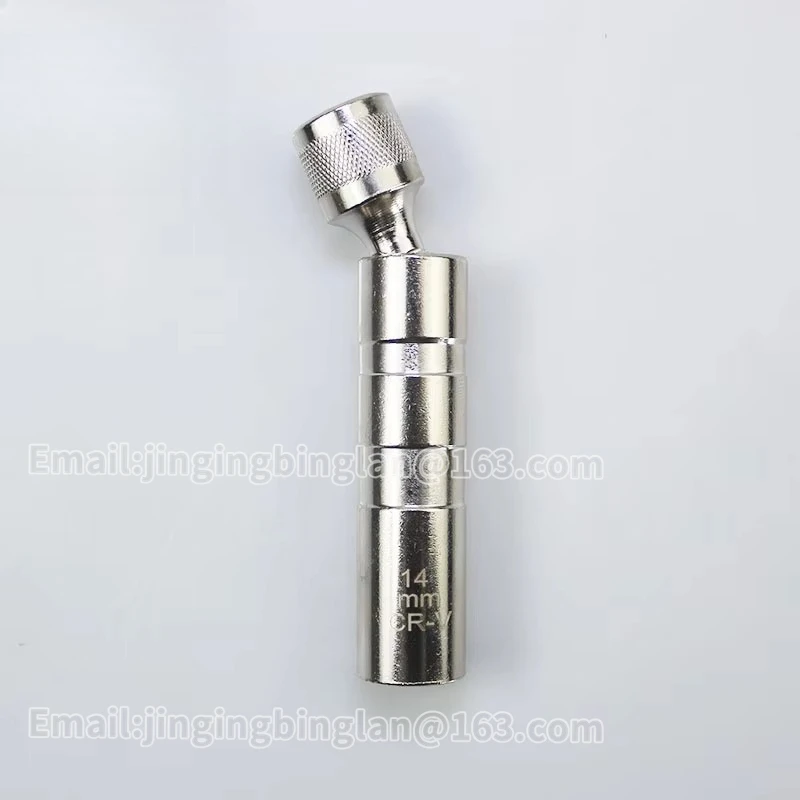 14Mm Diameter Rotary 3/8 
