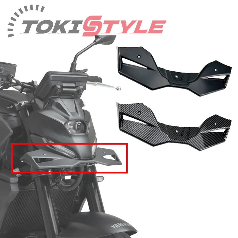 For Yamaha MT-07 MT…