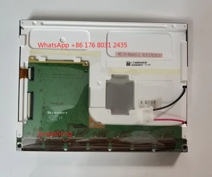 6.5インチLCD新品オリジナルLTA065B0D0F