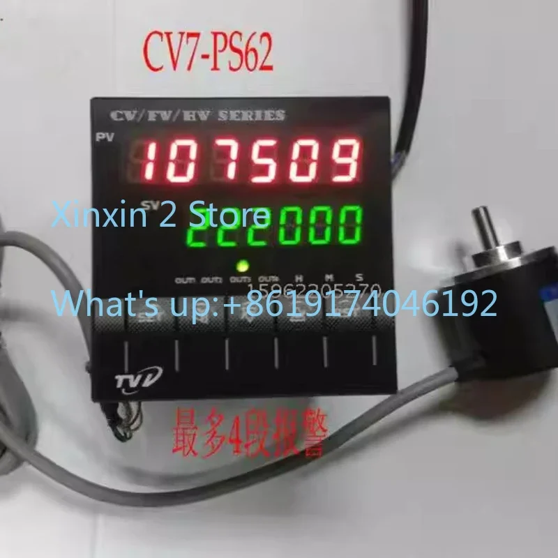 

CV7S-PS620 Upper Row Counter Meter, Lower Row Line Speed Speed CV7S-PS62T1