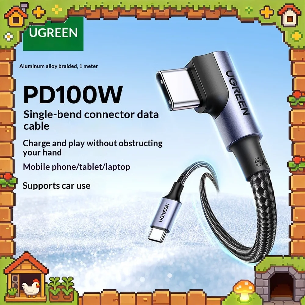 UGREEN US334 USB C to USB C Cable 1m 90 Degree Elbow PD 100W Fast Charging for Gaming Phones Laptop