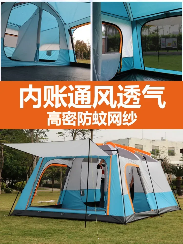 Tent outdoor 5-8 people, two bedrooms and one living room, double-decker tent camping, thickened rainproof, 10-12 people