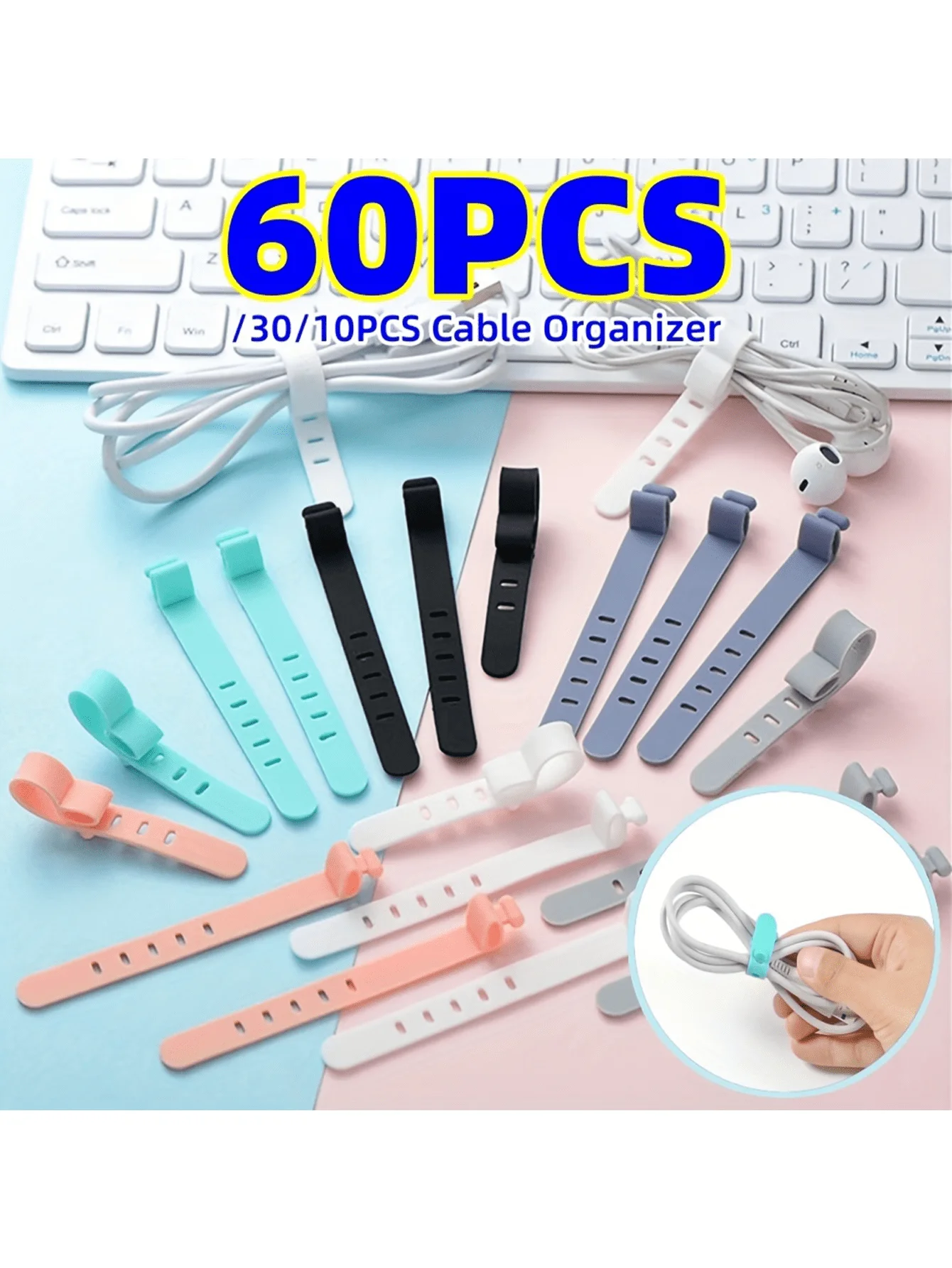 60/30/10PCS Silicone Cable Organizer Travel Reusable USB Wire Cable Ties Cable Winder Wire Organizer Cable Cord Storage Holder B