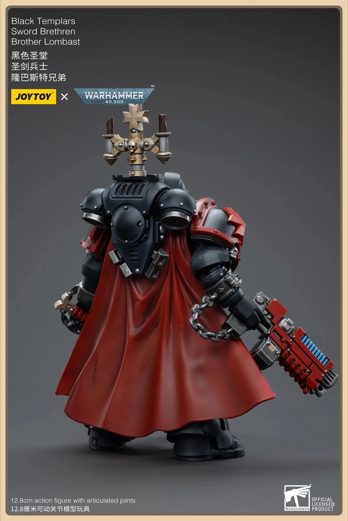 

JOYTOY 40K Черные тамплиеры, глава, меч, Brethren, брат, Lombast (переиздание), аниме-серия, шарнирная фигурка в масштабе 1/18