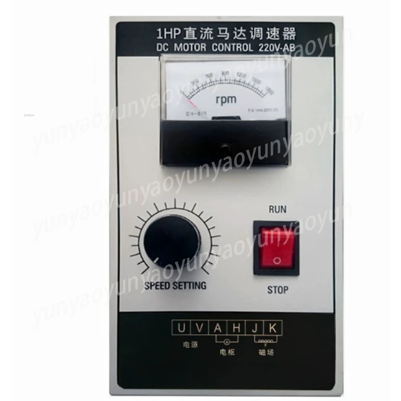 

1HP DC Motor Speed Controller AC220V Input DC220V Output 0-1800 Rotation Universal Regulator