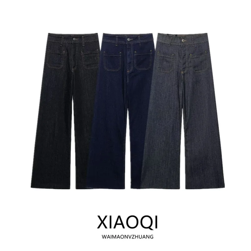 Spring 2025 High Waist Wide Leg Jeans Women's Commuter Versatile Long Pants Comfortable Fit Classic Blue Denim Trousers