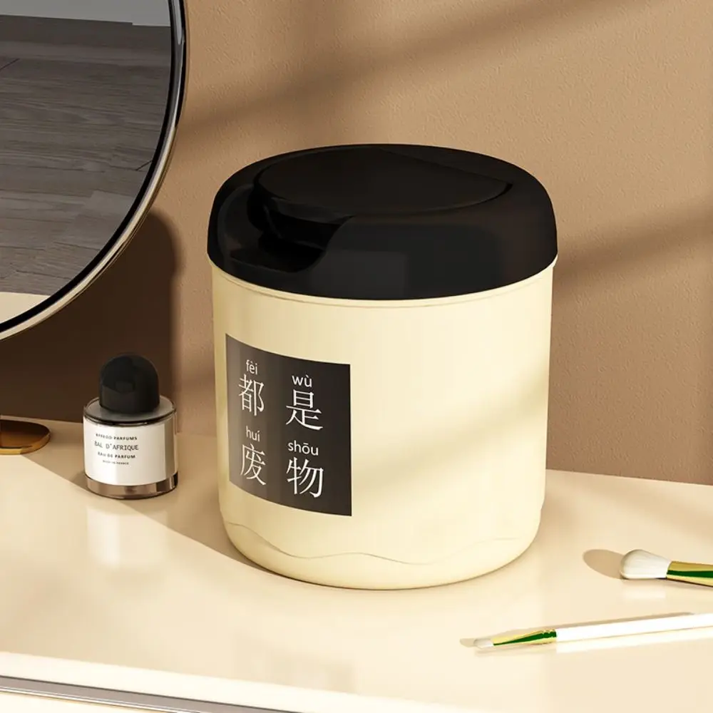 

Держатель для мини-мусорных банок с крышкой, настольный контейнер, прочный Настольный держатель для хранения, утолщенный, пыленепроницаемый