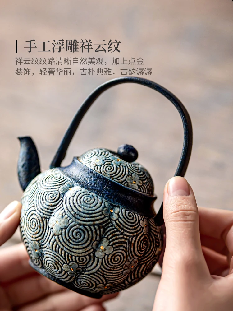 Antique Auspicious Cloud Pattern Loop-Handled Teapot Mini Set One Pot Two Cups Household Vintage Upscale Ceramic Tea Cup