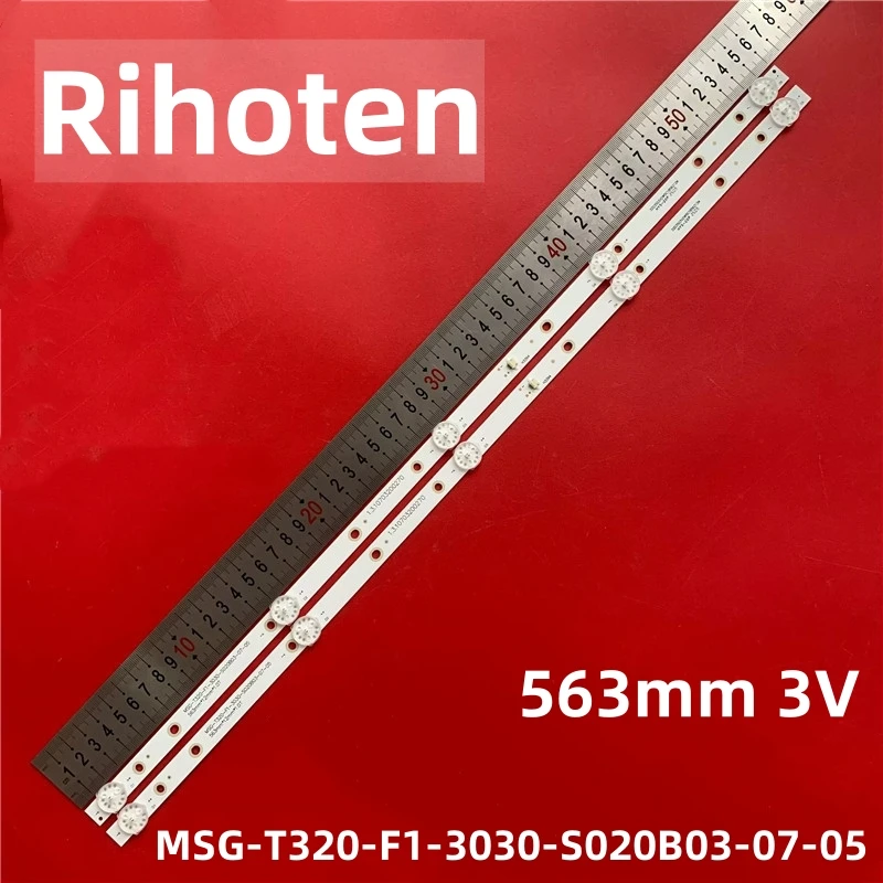 563Mm Led Backlight…