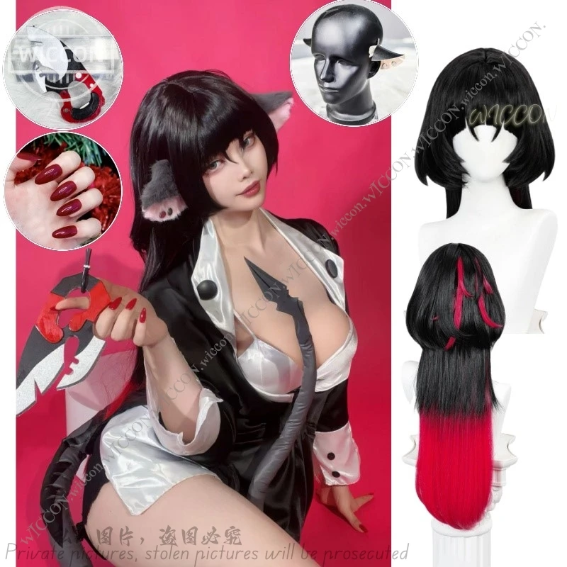 Game Zenless Zone Zero Jane Doe Cosplay Wig Tail Earrings Prop Weapon Red Nail Sticker Cosplay Halloween Costume Party