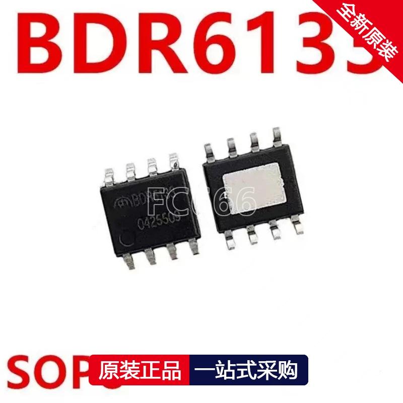 1PCS BDR6133 SOP-8 Bidirectional DC motor driver chip IC