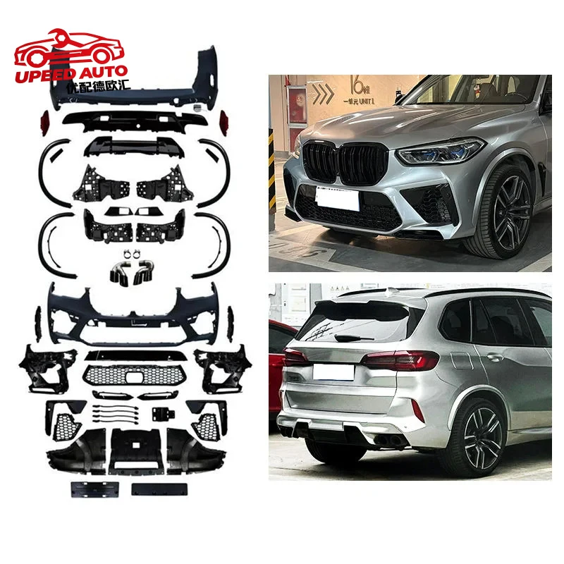 

Suitable for Body Kit 2019-2022 X5 Car Modification and Upgrade F95 X5M Front Rear Bumper BMWs X5