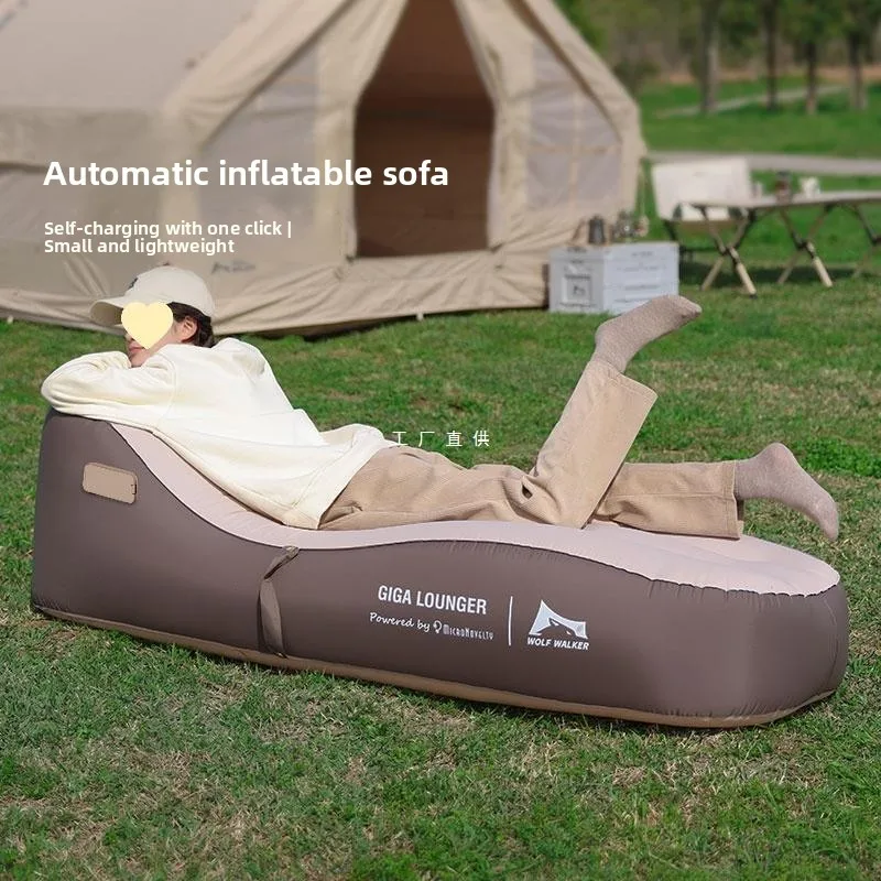 

Outdoor lazy one-click automatic inflatable sofa office lunch break beach chair home leisure escort inflatable mattress