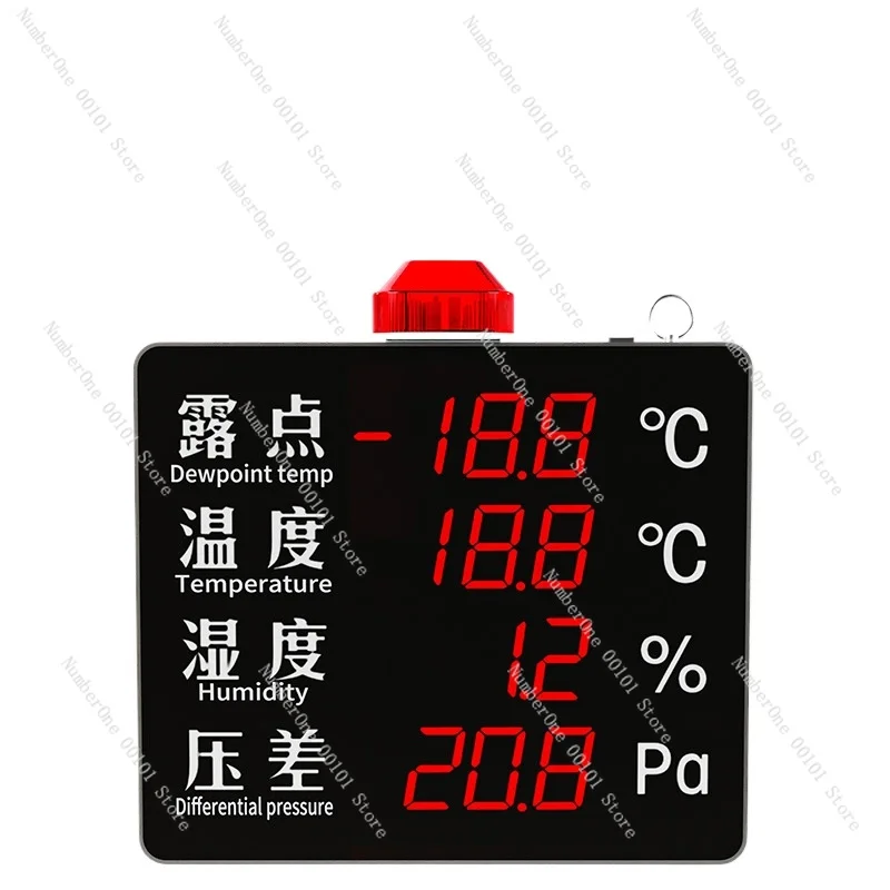 Dew Point Meter DMT…