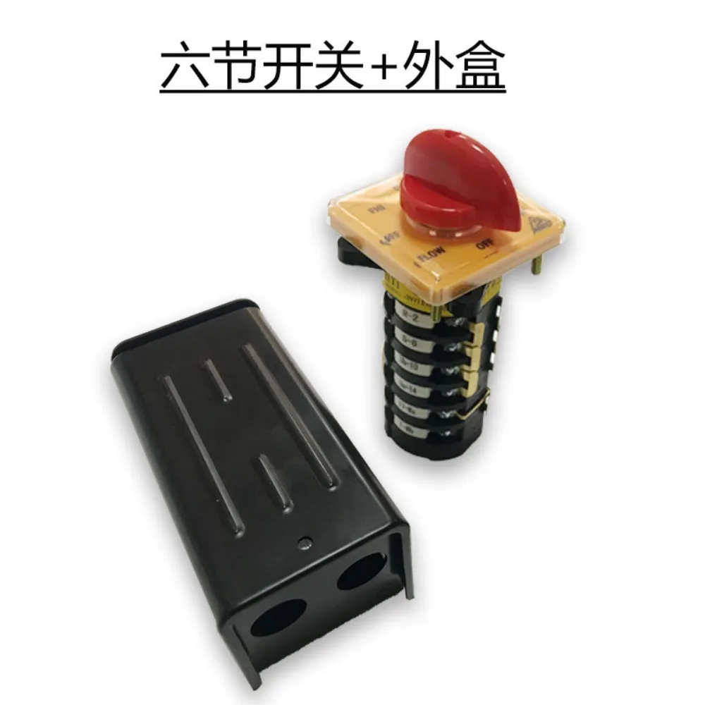 Milling Machine High and Low Speed Six Iron Box Conversion Forward and Reverse Transmission Stage Switch SZW Control Handle