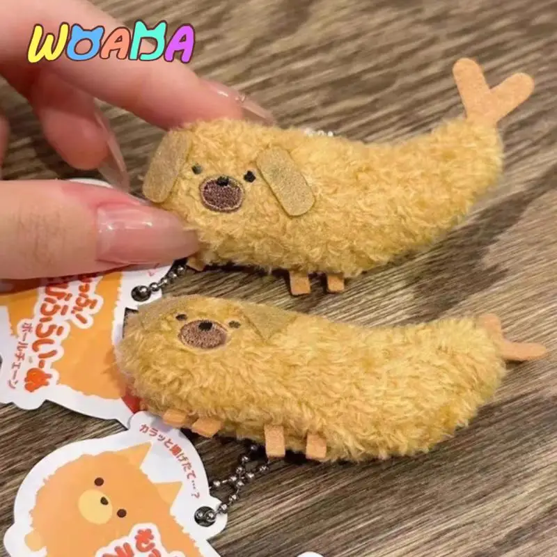 Fried Crayfish Puppy Plush Toy Funny Dog Pendant Soft Stuffed Doll Keychain Backpack Car Bag Key Ring Decor Kid Gift