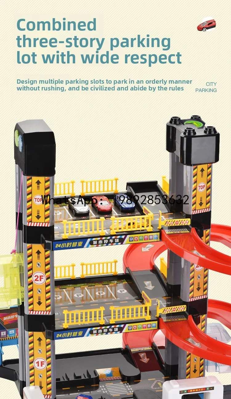 Children's Toy Track Parking Lot Building Adventure Puzzle Assembly Toy