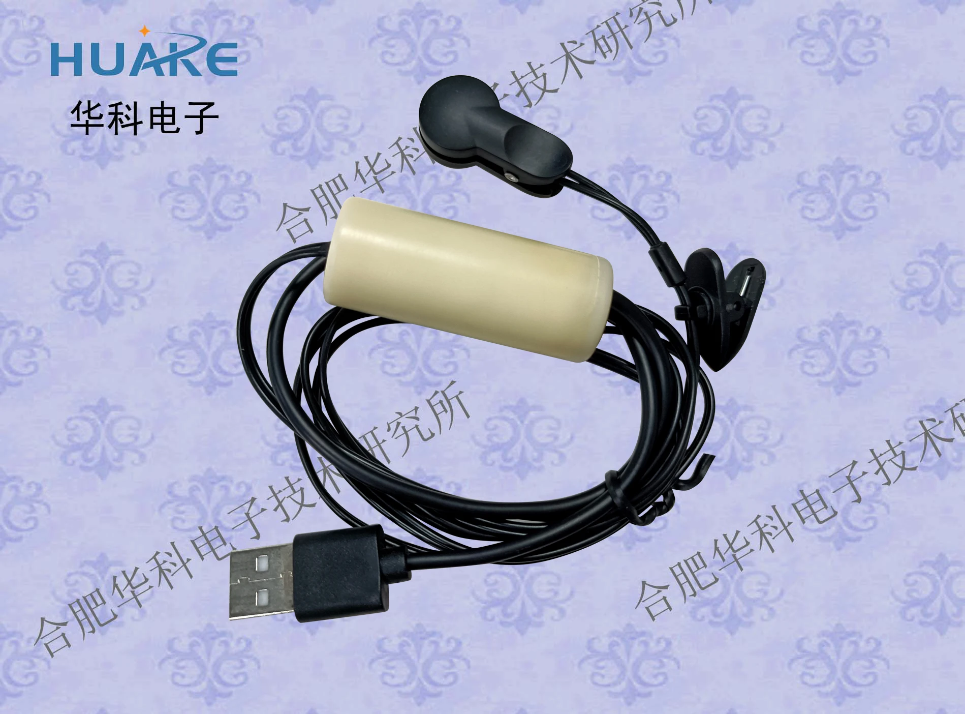 

HKG-20D Earphone Heart Rate Sensor/Clip-on Heart Rate Sensor/Photoelectric Heart Rate Sensor with Ear Clip