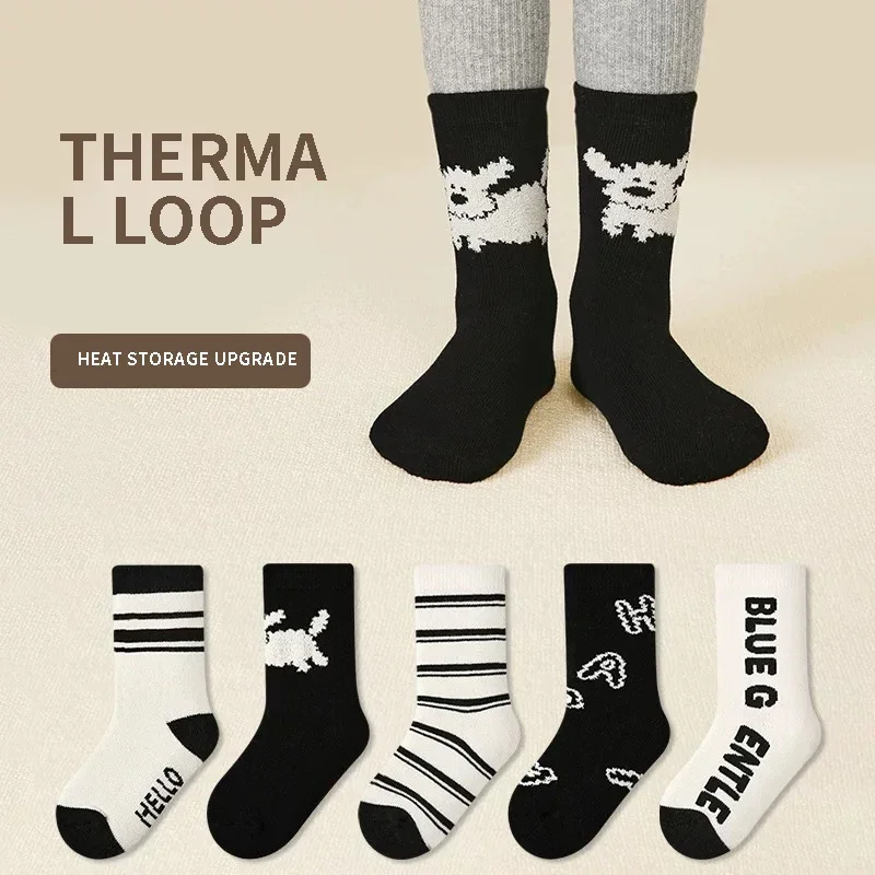 Winter Cartoon Dog Puppy Thick Warm Children Boys Half Socks Black&White Letter Striped Brushedd Cute Soft Sports Socks For Boys