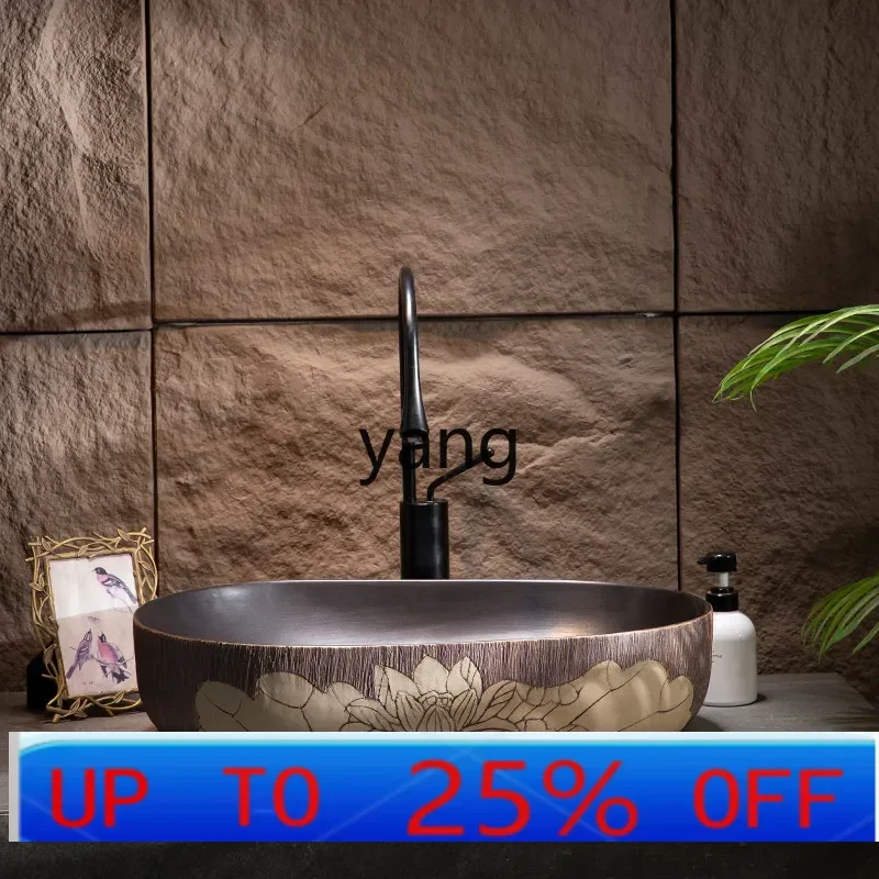 LH  Jingdezhen retro stage wash basin small size household balcony bathroom round washbasin art