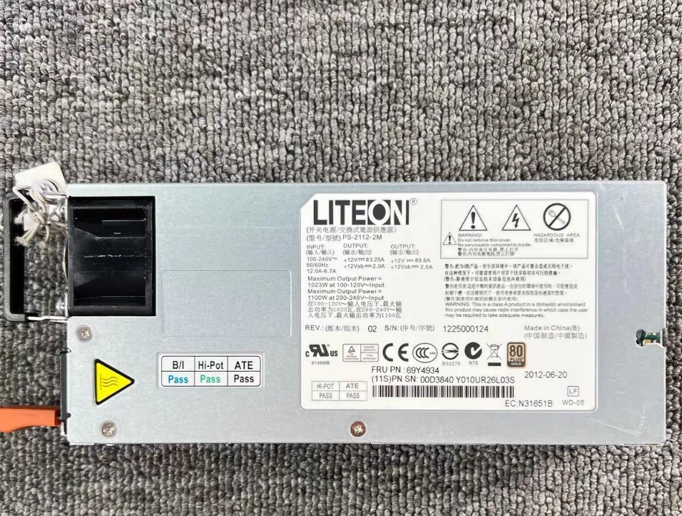 PS-2112-2M  69Y4934 X3755 M3  servers power supply