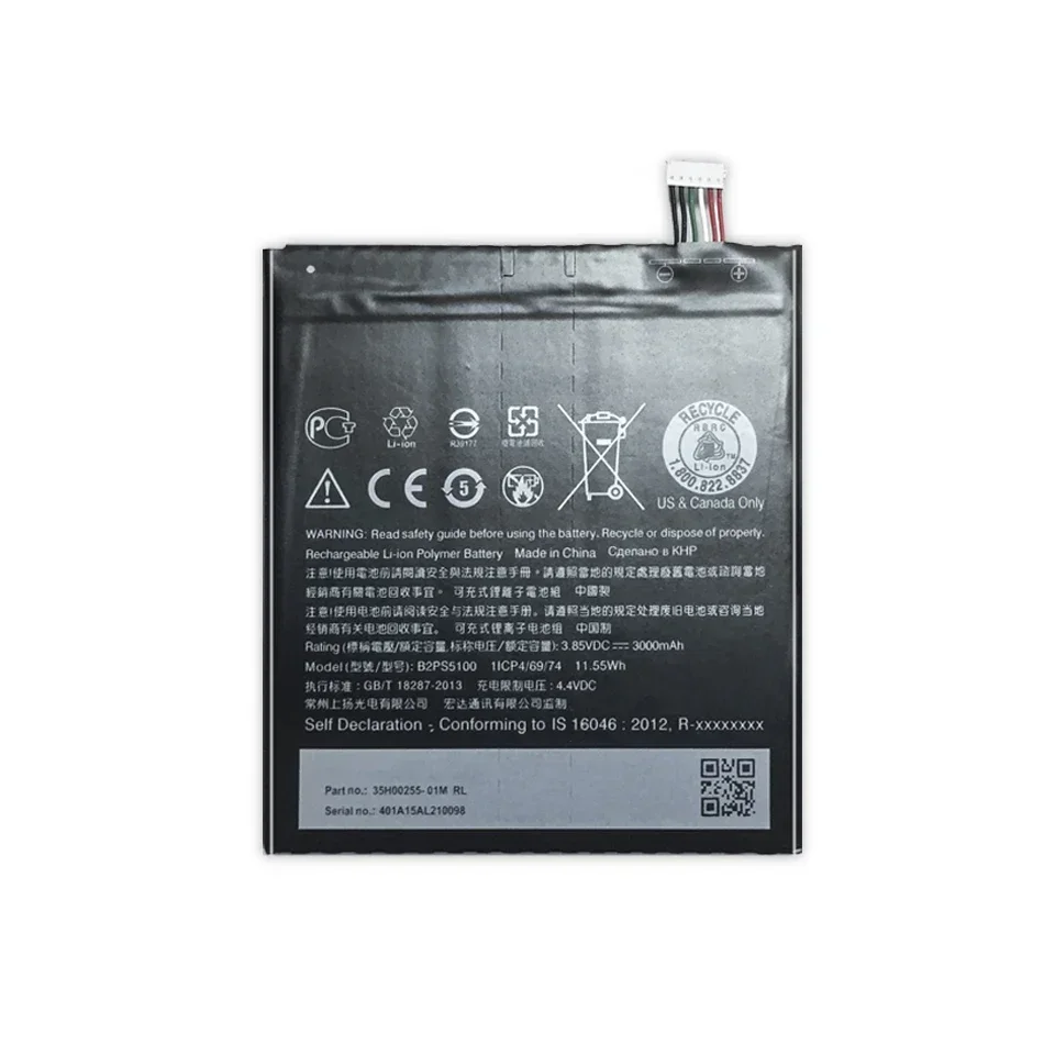 Replacement  Mobile Phone Battery for HTC One, B2PS5100, X9, X9U, X9E, E56ML, 10 Pro, D10W, D820U, D820S, D820T, 826D, 3000mAh