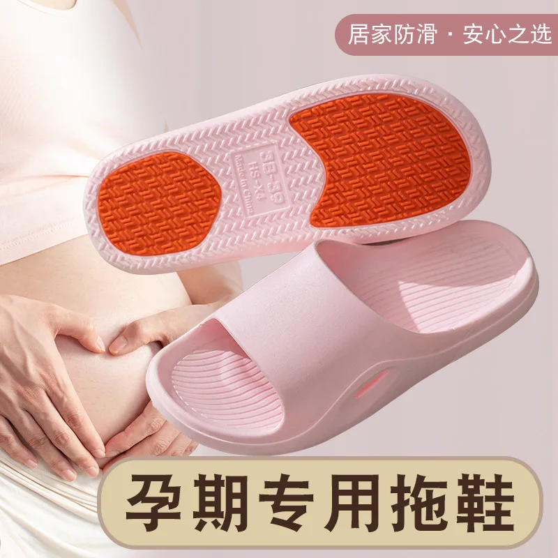 Thick Platform Bathroom Home Slippers Pregnant Slippers Women Men\'s Sole EVA Indoor Slides Sandals Summer Non-slip Flip Flops