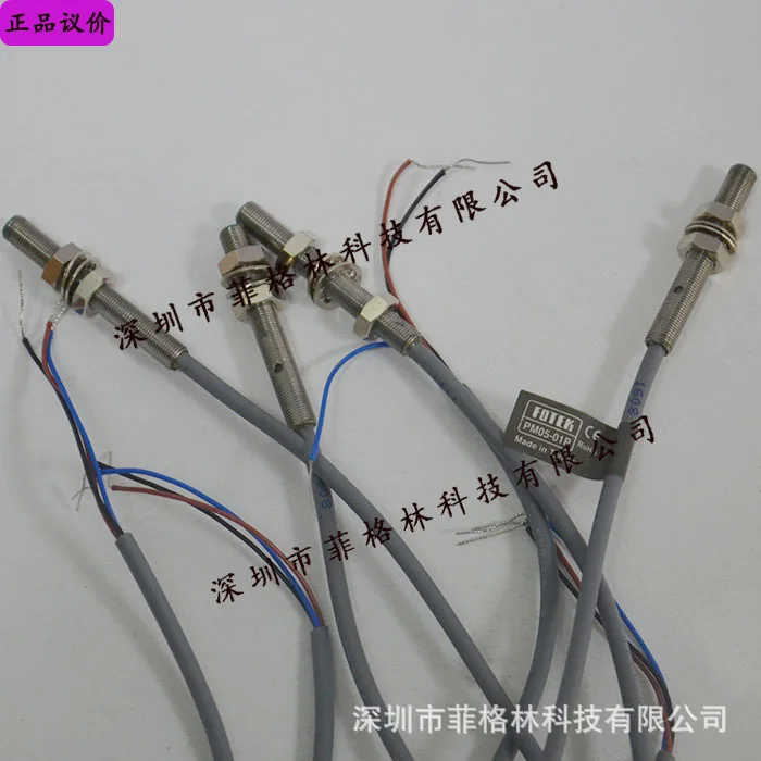 2025-[foto-fisica]-interruttore-di-prossimita-taiwan-yangming-fotek-pm05-01p