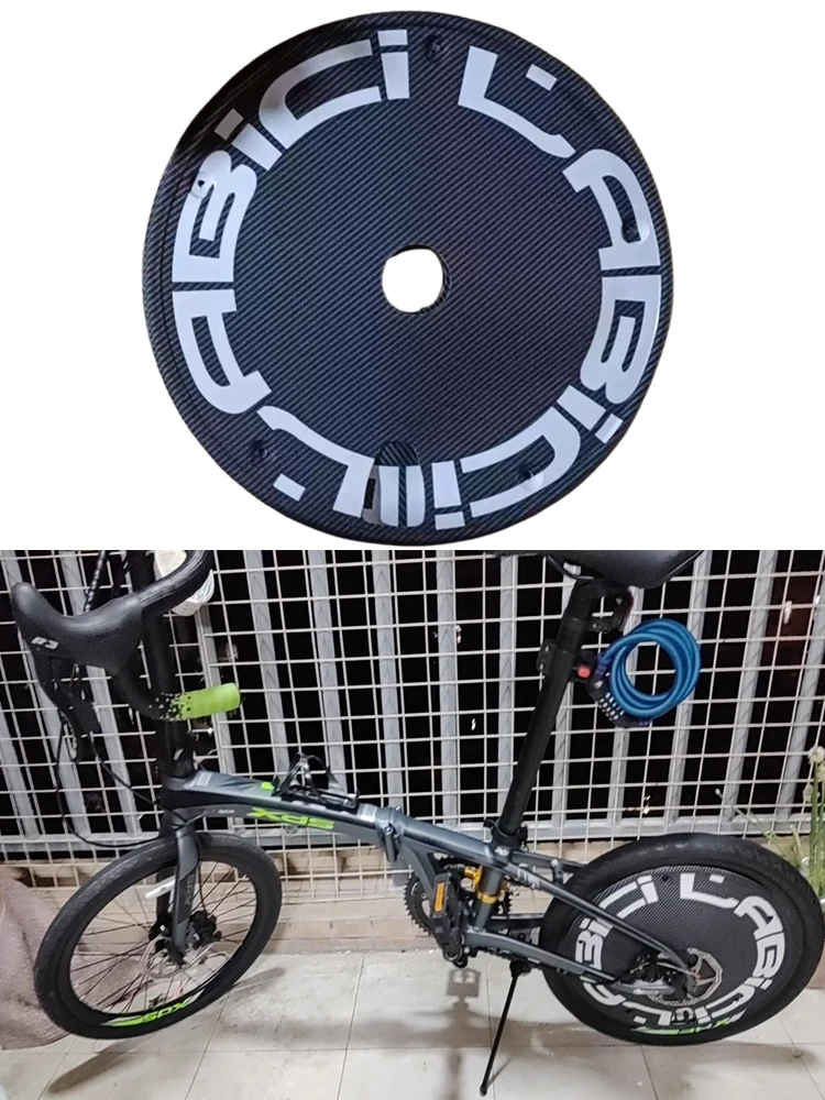 20 インチ自転車ホイールカバー/DIY ブランクホイールカバー/子供用