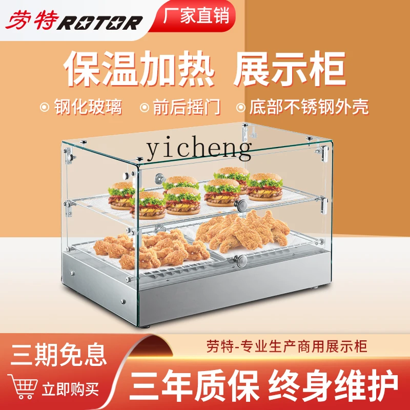 ZK small desktop thermal insulation display cabinet glass fried chicken egg tart burger board thermal insulation deli cabinet