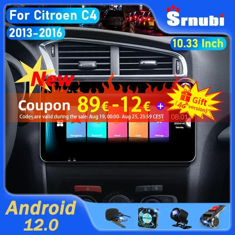 

Srnubi 2Din 10.33'' Android 12 Car Radio for Citroen C4 2 B7 2013 2014 - 2016 Multimedia Player Carplay Stereo GPS DVD Head Unit