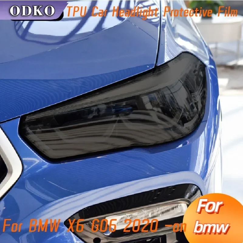 لسيارات BMW X6 G06 2020-on مصباح السيارة الأمامي تينت الدخان الأسود طبقة رقيقة واقية الفينيل حماية شفافة ملصق من البولي يوريثان الملحقات