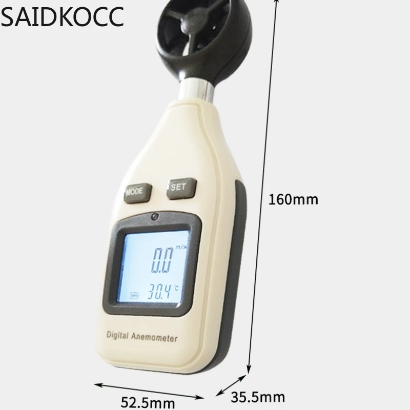 Anemometer, intelligence handheld high-precision digital wind and wind temperature tester (standard)