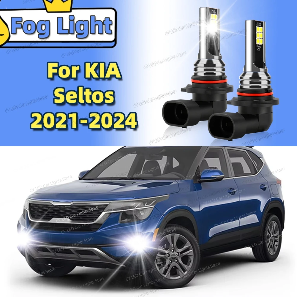 

2Pcs LED Front Fog Light Lamp Car Bulbs 6000K For KIA Seltos 2021 2022 2023 2024 Canbus Accessories Lamp Plug and Play