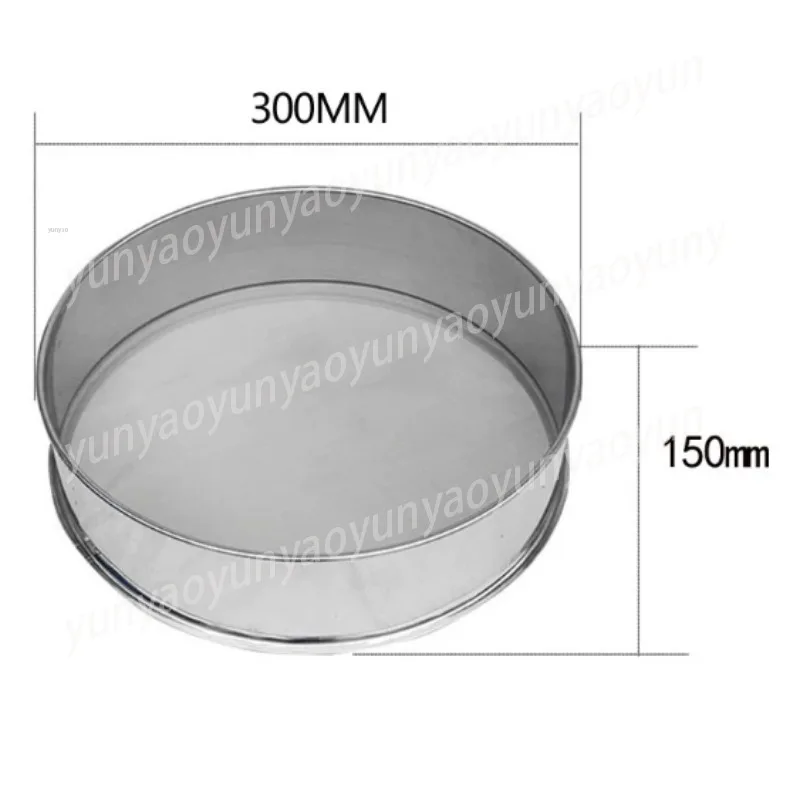 Small Stainless Steel Vibrating Sieve, Electric Powder Sifter for Flour Herb, 30cm Dia 15cm Height