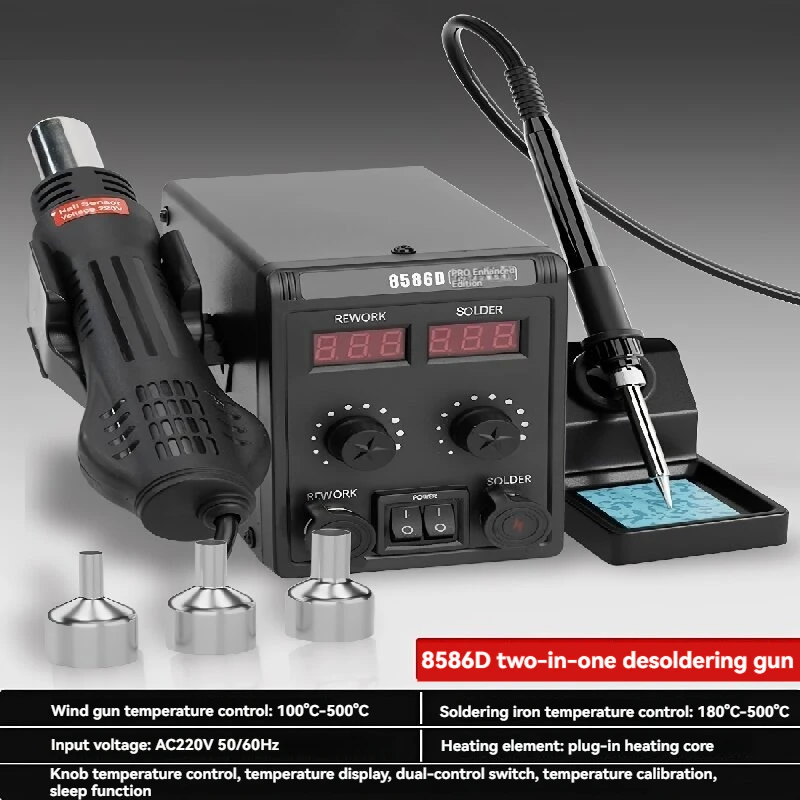 8586D Soldering Station 2 IN 1 Hot Air Gun LCD Dual Digital Display Electric Soldering Iron SMD Welding Rework Station