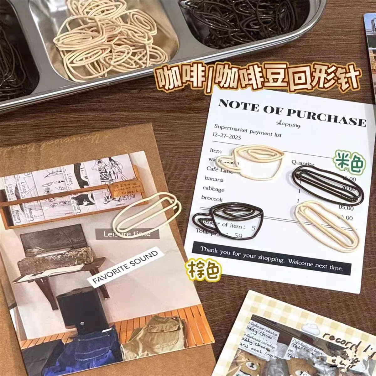 الحب القهوة القدح شكل ورقة كليب لطيف مخطط ديكور خاص على شكل دبابيس ورق معدنية المرجعية حبوب البن دبابيس الورق بالجملة #1