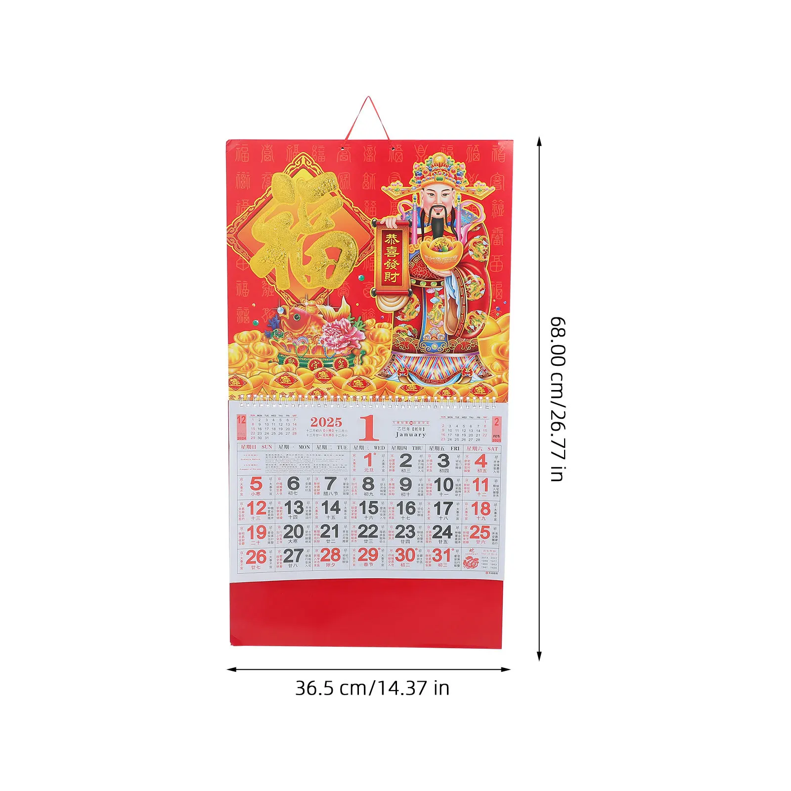 2025 Year of Snake Chinese New Year Wall Calendar Red Envelopes Monthly Hanging Decor Home Office Cultural Events