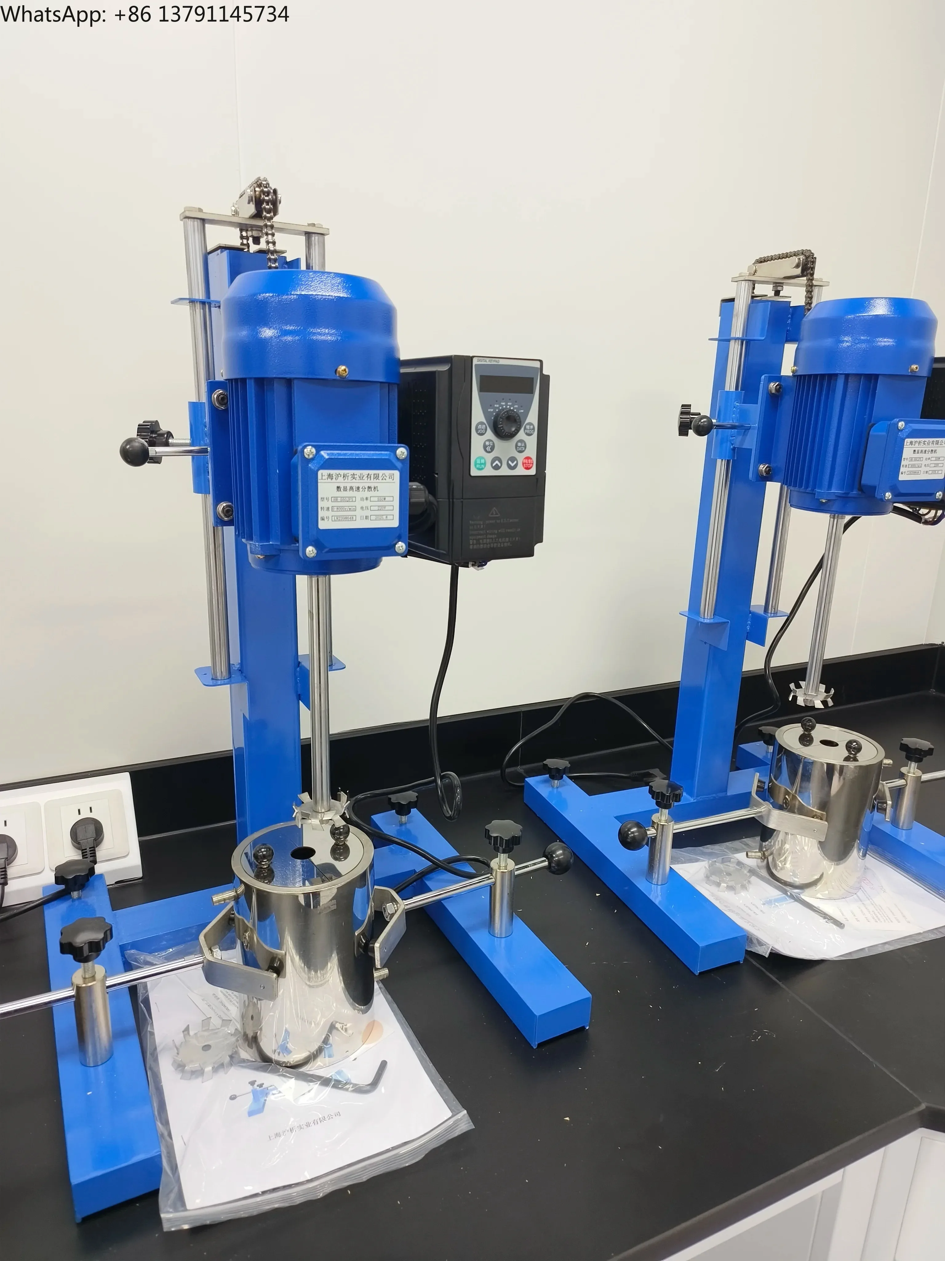 High Shear Emulsifi…