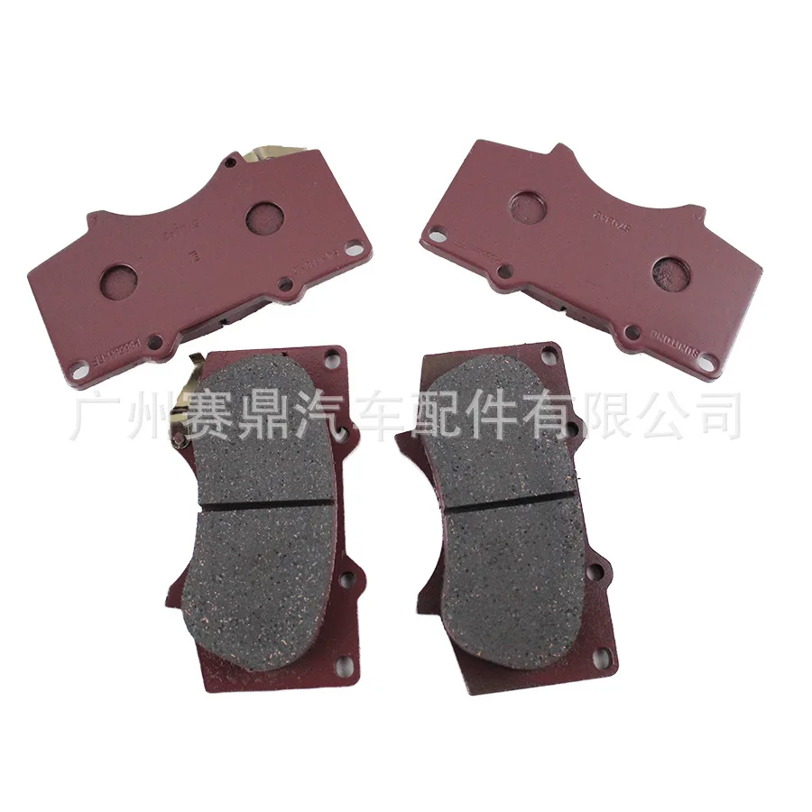 USERX car disc brake pad Brakes Front Rear Disc Brake Pads For 04465-35290 HILUX toyota brake pad