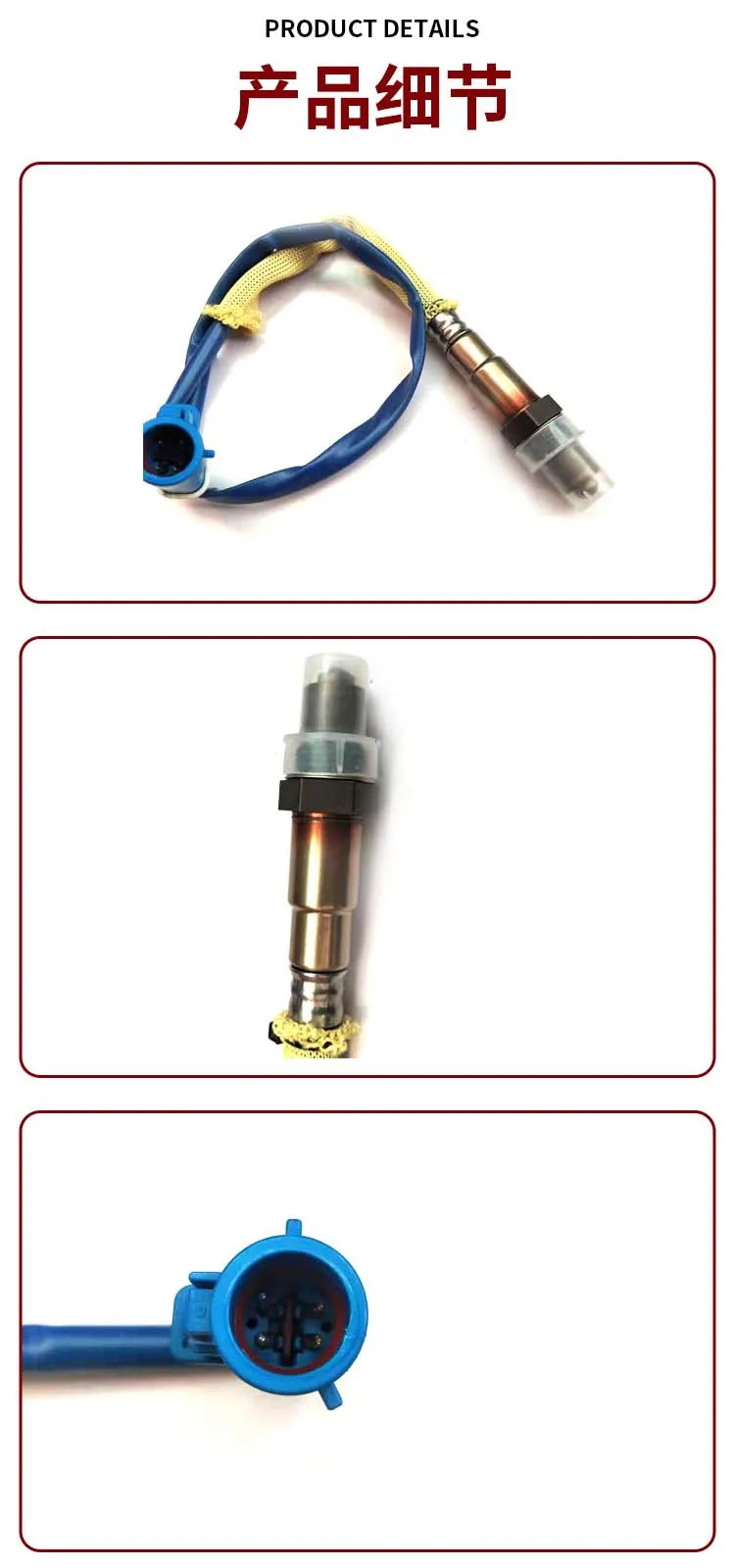 Compatible with for Fufus Foxs Oxygen Sensor 3M51-9G444-CB 0258006571 BV61-9G444-BA