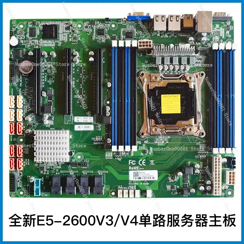 New X99 Single CPU Server Motherboard 4 U 2 Ports Replacement for X10 Single Socket for Internet Cafe